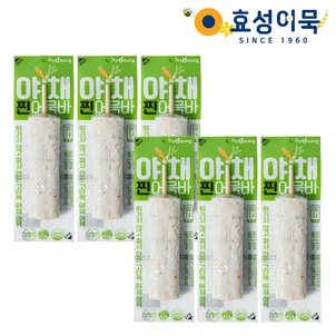 상품썸네일