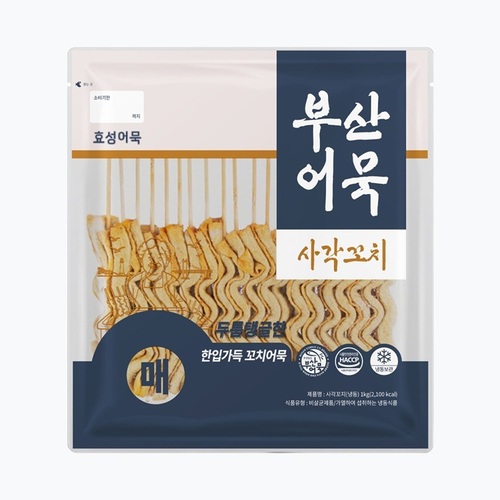 섬네일이미지