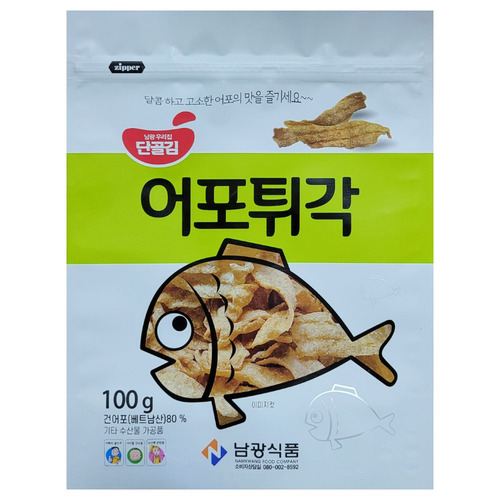 섬네일이미지