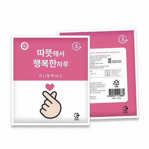 섬네일이미지