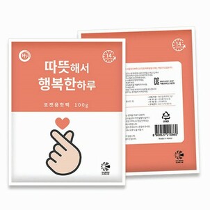 상품썸네일