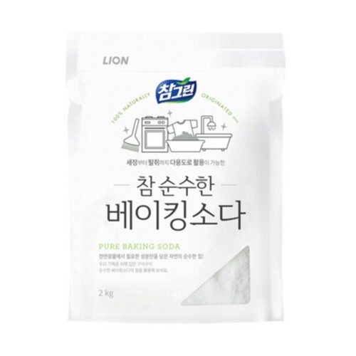 섬네일이미지