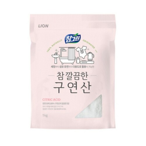 섬네일이미지
