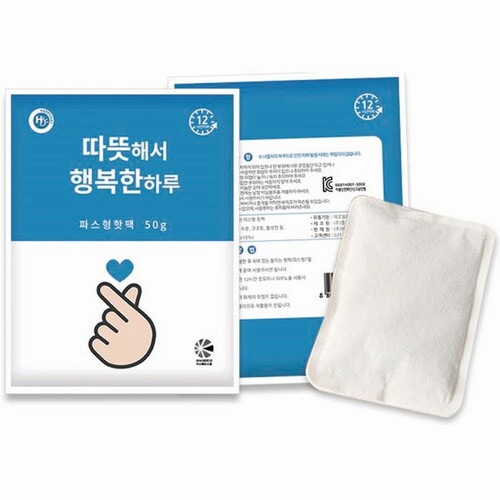 섬네일이미지