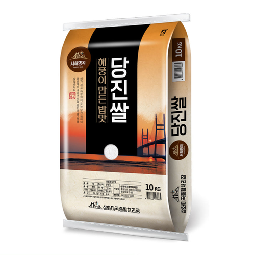 섬네일이미지