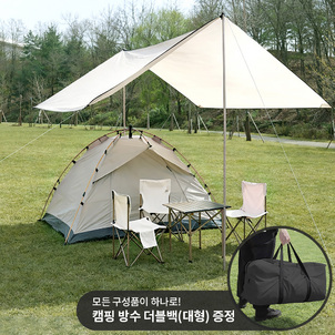 상품썸네일