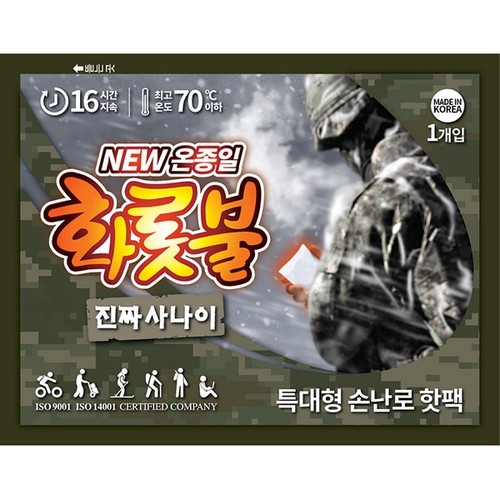섬네일이미지