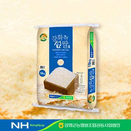 섬네일이미지