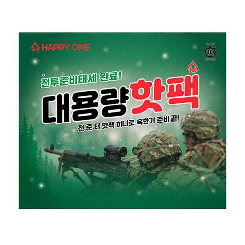 섬네일이미지
