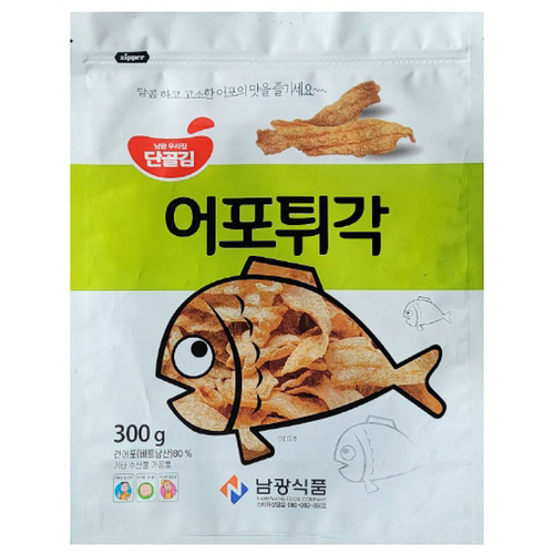 섬네일이미지