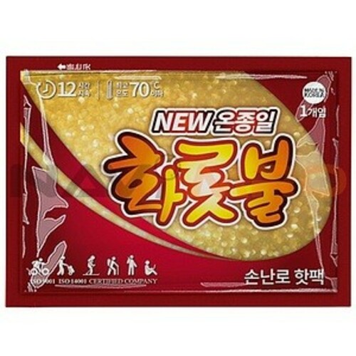 섬네일이미지