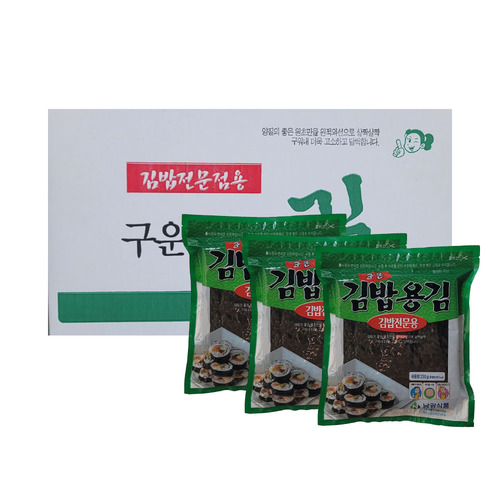섬네일이미지