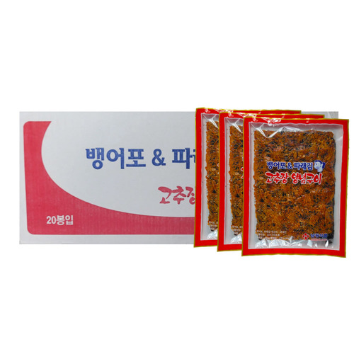 섬네일이미지