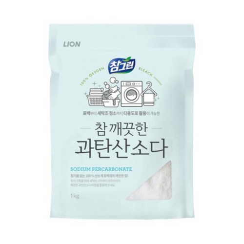 섬네일이미지