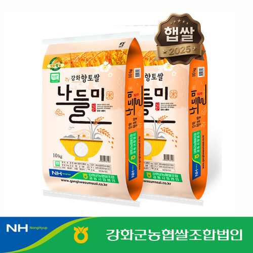 섬네일이미지