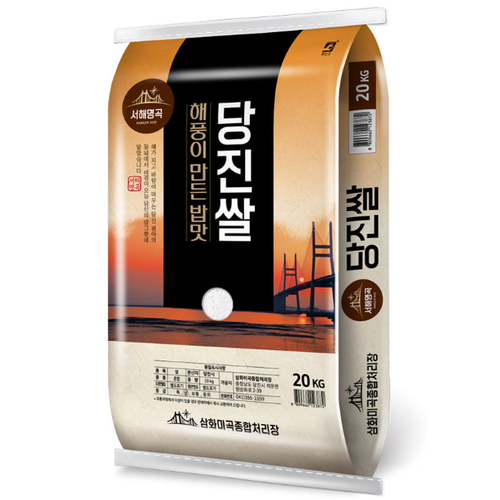 섬네일이미지
