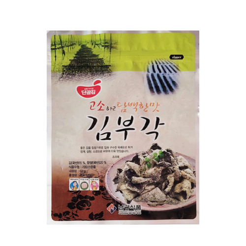 섬네일이미지