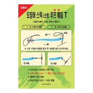 상품썸네일