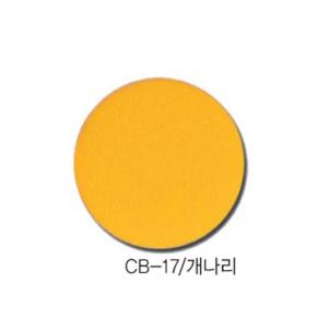 상품썸네일