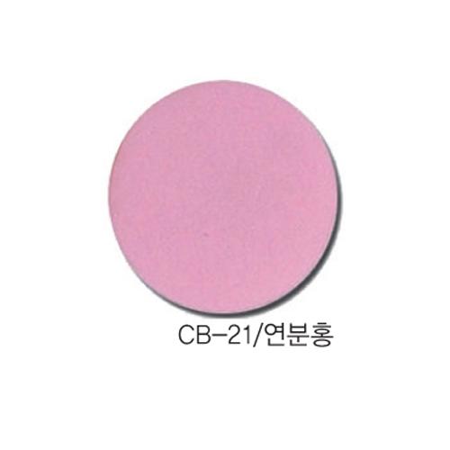 섬네일이미지