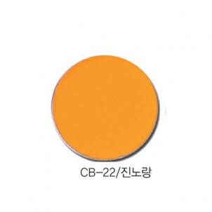 상품썸네일