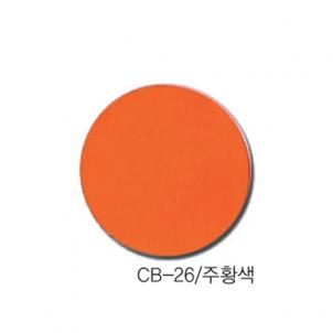 상품썸네일
