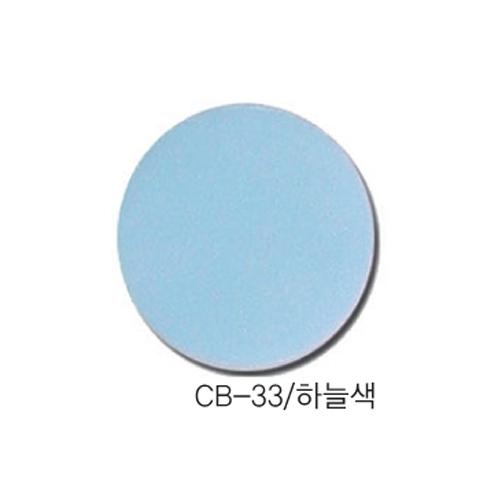 섬네일이미지