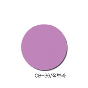 상품썸네일