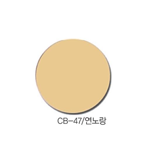 섬네일이미지