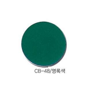 상품썸네일