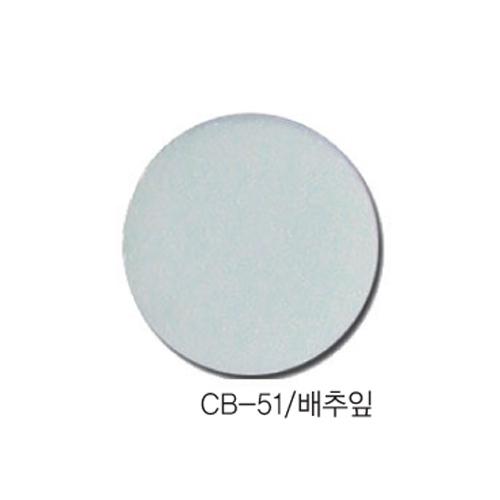 섬네일이미지
