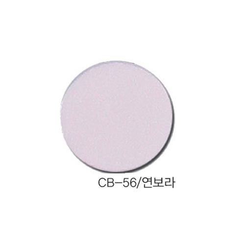 섬네일이미지