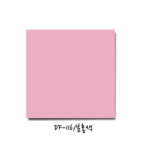 섬네일이미지