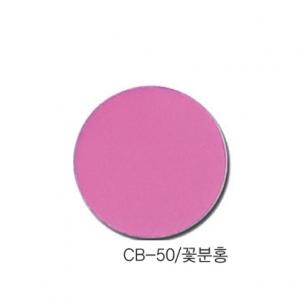 상품썸네일
