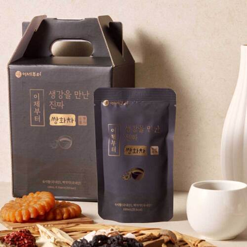 섬네일이미지
