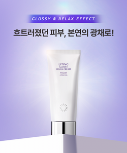 상품썸네일