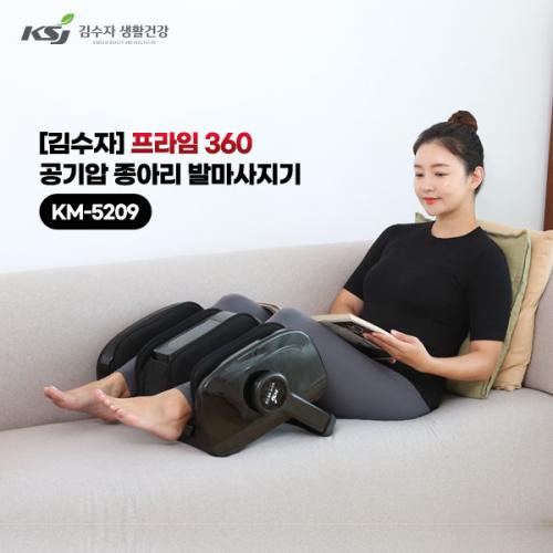 섬네일이미지