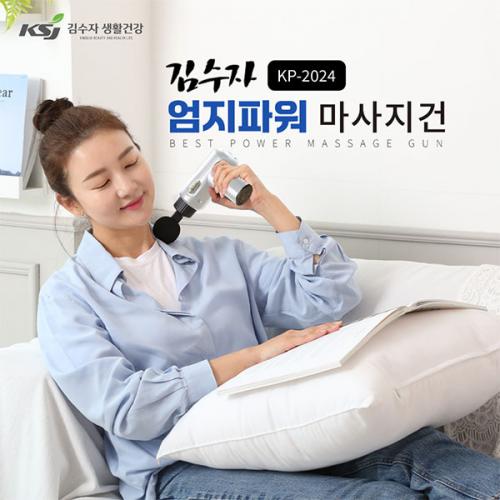 섬네일이미지
