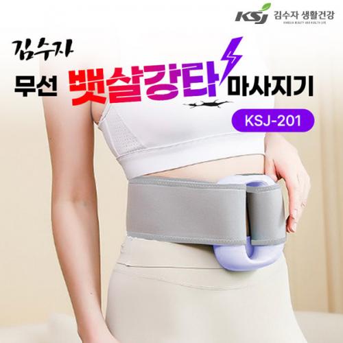섬네일이미지