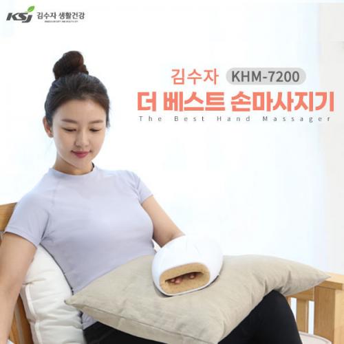 섬네일이미지