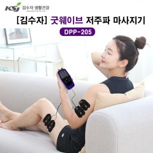 상품썸네일