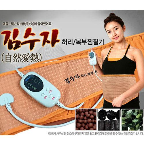 섬네일이미지