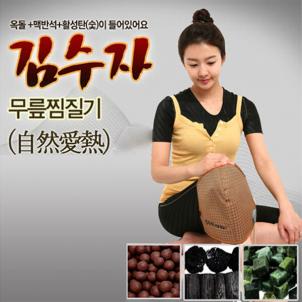 상품썸네일