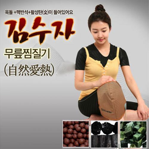 섬네일이미지
