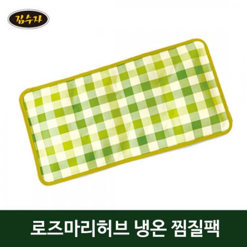 섬네일이미지