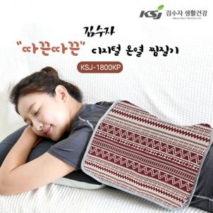 상품썸네일