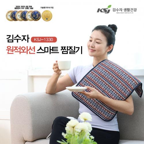 섬네일이미지