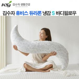 상품썸네일