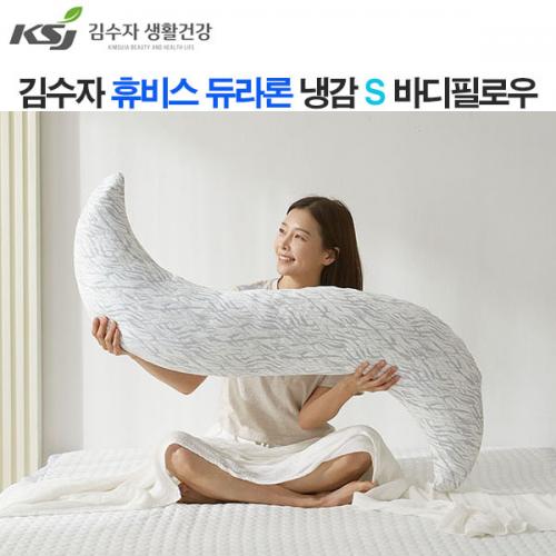 섬네일이미지