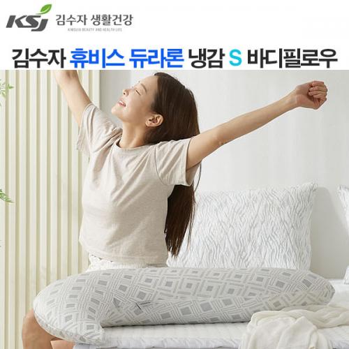 섬네일이미지